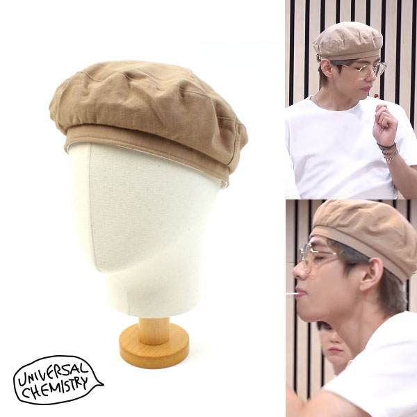 [UNIVERSAL CHEMISTRY] 防弾少年団 V BTS着用 Beige CT Washing Beret ベレー帽 正規品 韓国ファッション