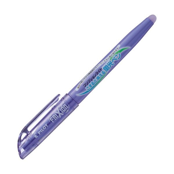 （まとめ） パイロット 蛍光ペン フリクションライトバイオレット SFL-10SL-V 1セット（10本） (×5セット)