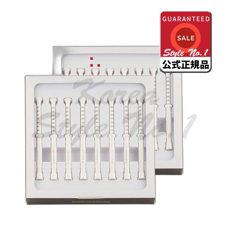 ジェナセルリザーブエッセンス2セットプレミアム弱酸性Yゾーンセラム2ml 16個