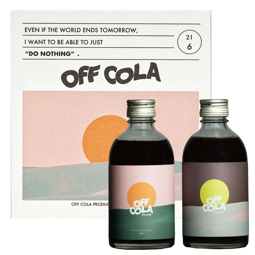 クラフトコーラ OFF COLA（オフコーラ） am2:00/pm6:00 飲み比べセット コーラシロップ ギフト プレゼント クラフトコーラの素 キット