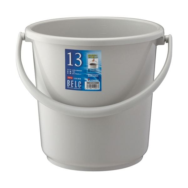 （まとめ）リス ベルク バケツ 13SB 本体 ライトグレー DS-988-992-0 1個 容量13L フタ別売 5セット