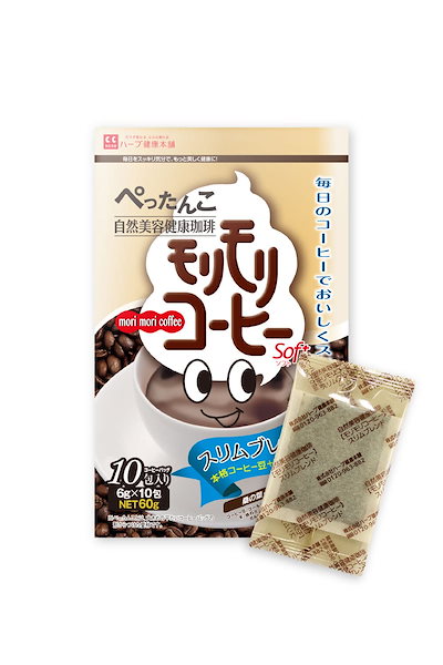 Qoo10 | モリモリスリムの検索結果(人気順) : モリモリスリム