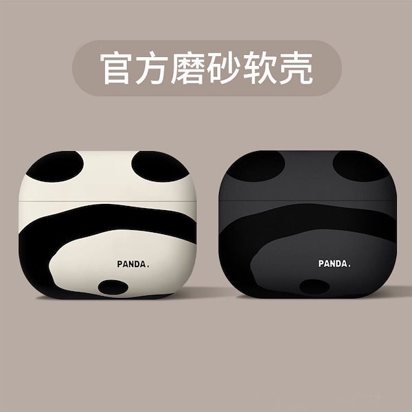 Qoo10] 本日の限定商品 airpods pro