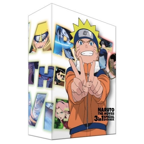 NARUTO THE MOVIES 3in1 SPECIAL DVD-BOX ／ ナルト (DVD) ANZB-3301