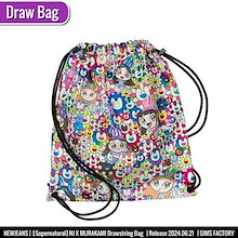 NJ x MURAKAMI Drawstring Bag Ver. NewJeans アルバム [Supernatural] /チャート反映 +Shop Gift