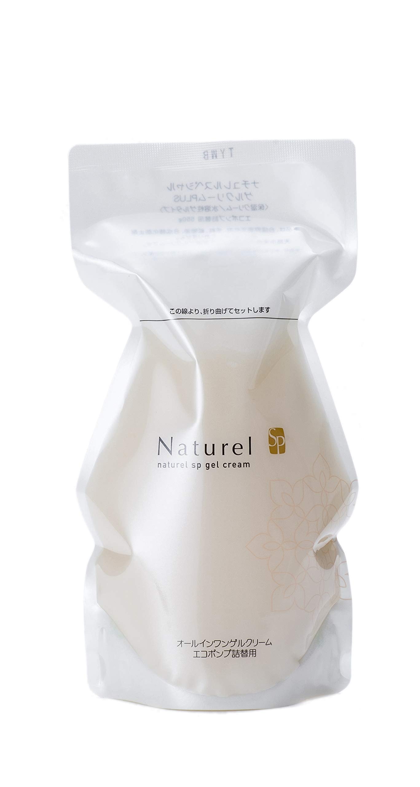 全国送料無料 日本健康美容開発 ナチュレルSP ゲルクリーム PLUS エコ詰替え 550g