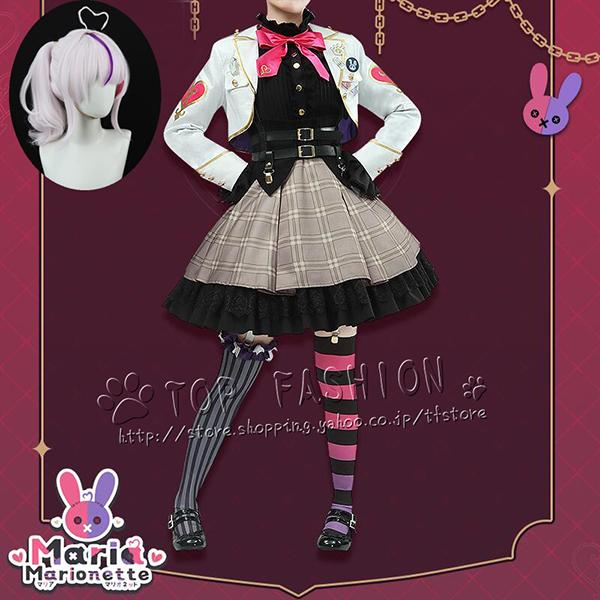【品質良い 大好評中】（ウィッグ靴追加 ）豪華版バーチャルYouTuber VTuber 「NIJISANJI EN」Maria Marionette（マリア マリオネット） 『ILUNA』 コスプコスチューム