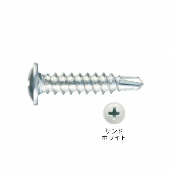 造作ねじ 板金用 カクテルビス サンドホワイト 4x20 500本入 712CSWU