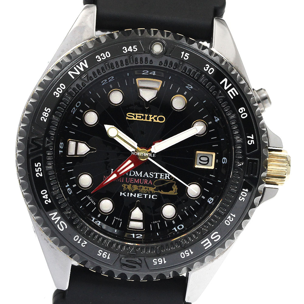 セイコー SEIKO SBDW002/5M65-0A10 ランドマスター キネティック 植村直己限定モデル デイト オートクォーツ メンズ 保証書付き_890938【中古】