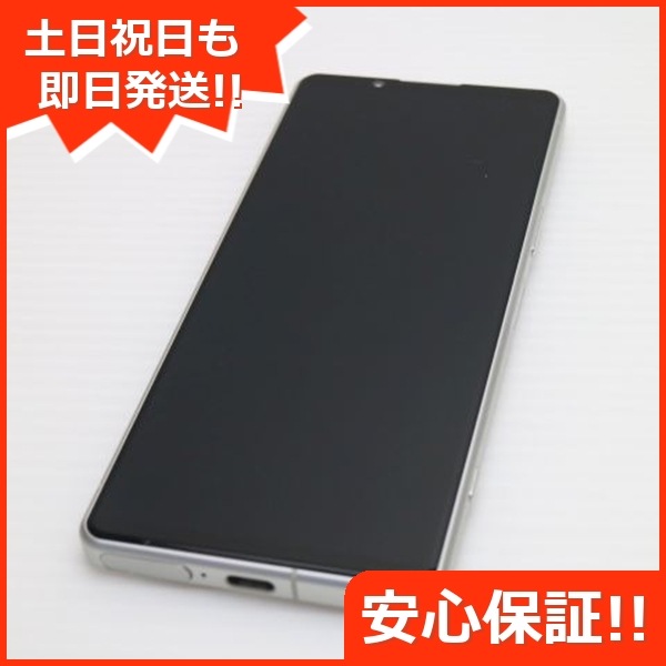 新品同様 Xperia 5 IV SO-54C ホワイト スマホ 中古土日祝発送OK 即日発送　　 35