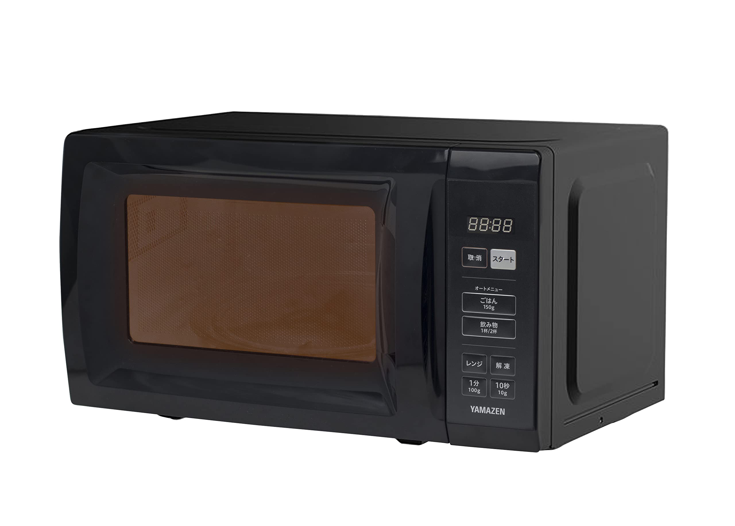 [山善] 電子レンジ 17L 単機能 一人暮らし 二人暮らし ヘルツフリー ターンテーブル オートメニュー搭載 全国対応 タイマー機能付き ブラック YRM-HF171(B) 8,579円