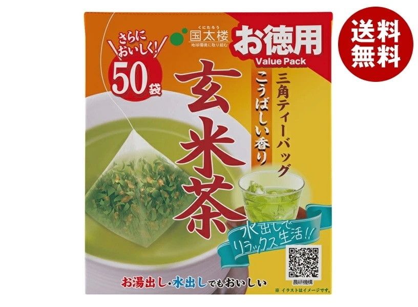 国太楼 お徳用 こうばしい香り玄米茶三角ティーバッグ50P 100g(50P)＊6袋入＊(2ケース) 5,021円