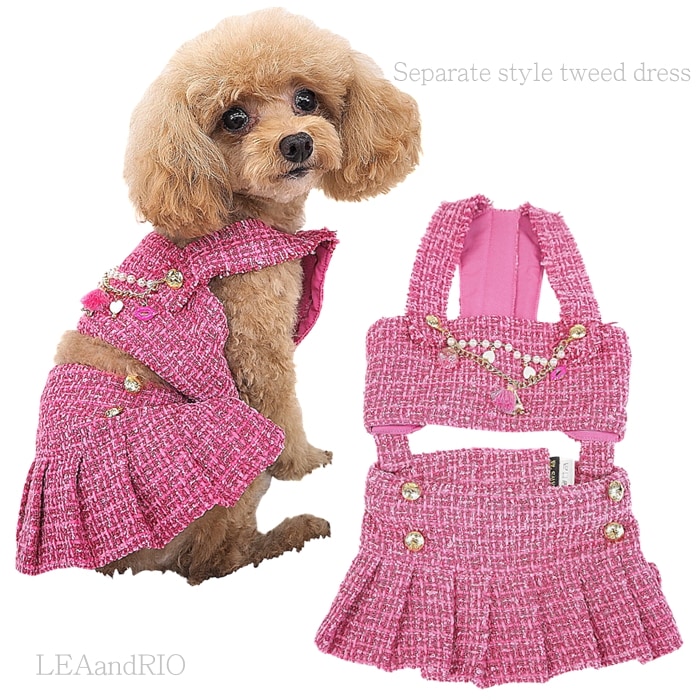 セパレート風ツイードワンピース P751 4,872円