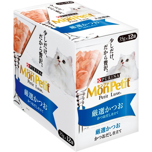 si v` v`NX I d 35g