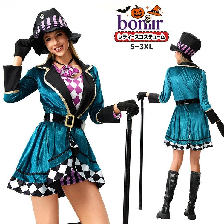 新作ハロウィングッズ レディース サーカス風 ハロウィン 仮装 衣装 コスチューム グリーン ジャケット 紫 チェック柄 スカート 手袋 魔法使い 魔女 マジシャン コスプレ 狂気 ハット 2枚購入で