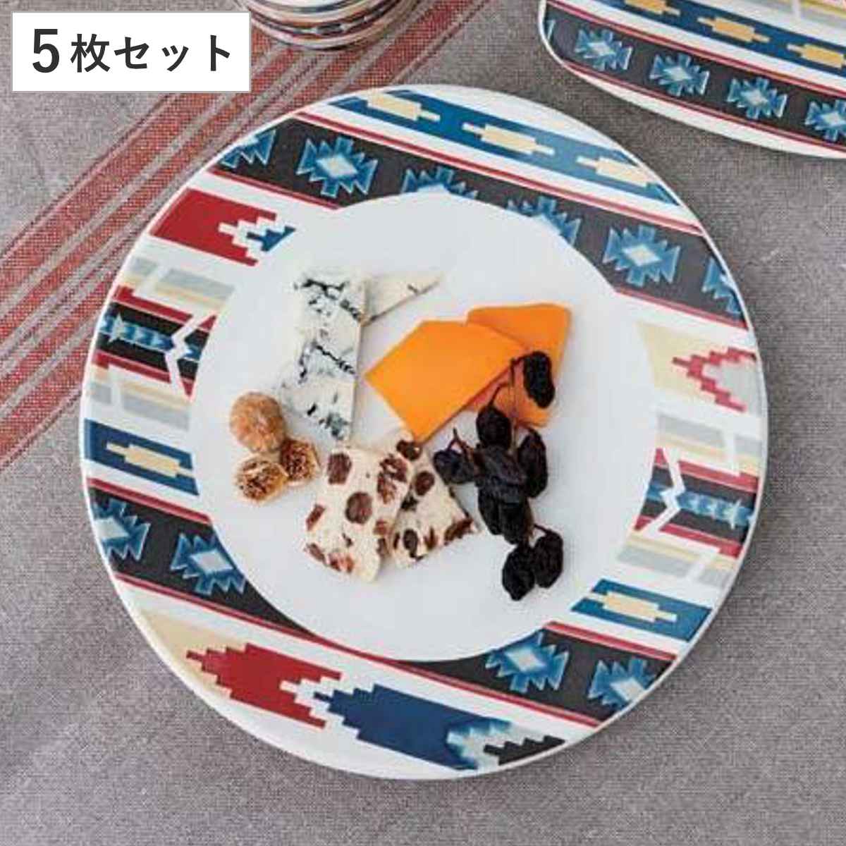 プレート 25cm ウィークエンド クロス 洋食器 硬質陶器 5枚セット 皿 食器 器 お皿 電子レンジ対応 食洗機対応 レンジ可 オーブン対応 大皿 丸 オシャレ ネイティブ柄 食洗機可 9,880円