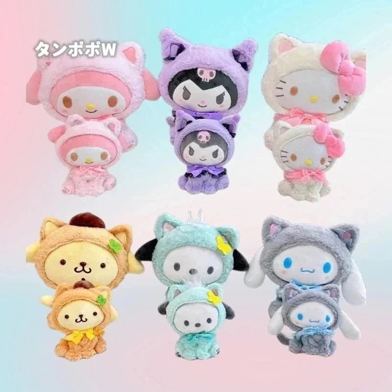 新発売無料限定！【shanghaihengq】サンリオ サンリオ 猫女装ぬいぐるみ 犬キーホルダー クロミ クレーンマシン カプセル