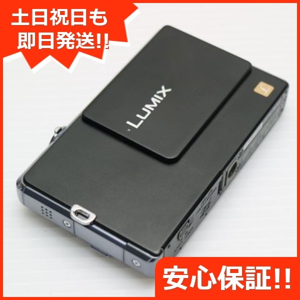 超美品 DMC-FP1 ブラック Panasonic LUMIX デジカメ 54