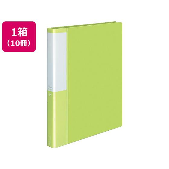 クリヤーブック POSITY差替式A4 30穴背幅33ライトグリーン10冊 コクヨ P3ﾗ-L730NLG