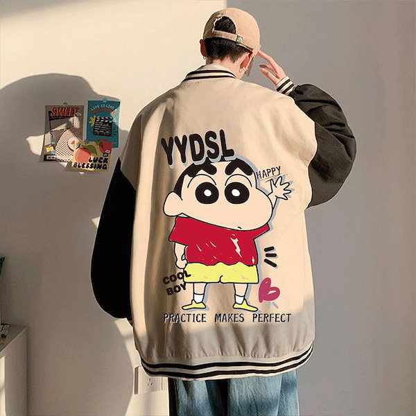 Qoo10] クレヨンしんちゃんコート男秋insトレン