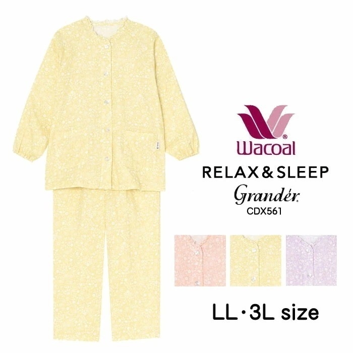 即日出荷可 Wacoal グランダーパジャマ (LL3Lサイズ)レディース 綿100％ 前開き 長袖 敬老の日ホワイトデー母の日 プレゼント CDX561 【S】