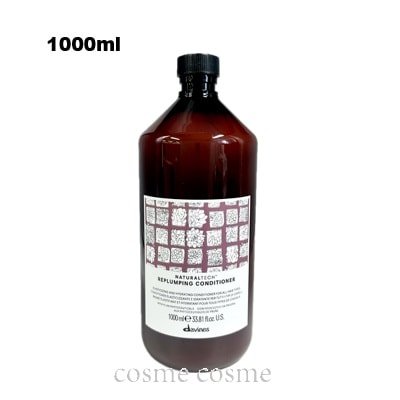 ダヴィネス ナチュラルテック コンディショナー RP 1000ml ポンプなし(8004608240426)