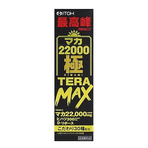 Qoo10 - ネット通販｜eBay Japan