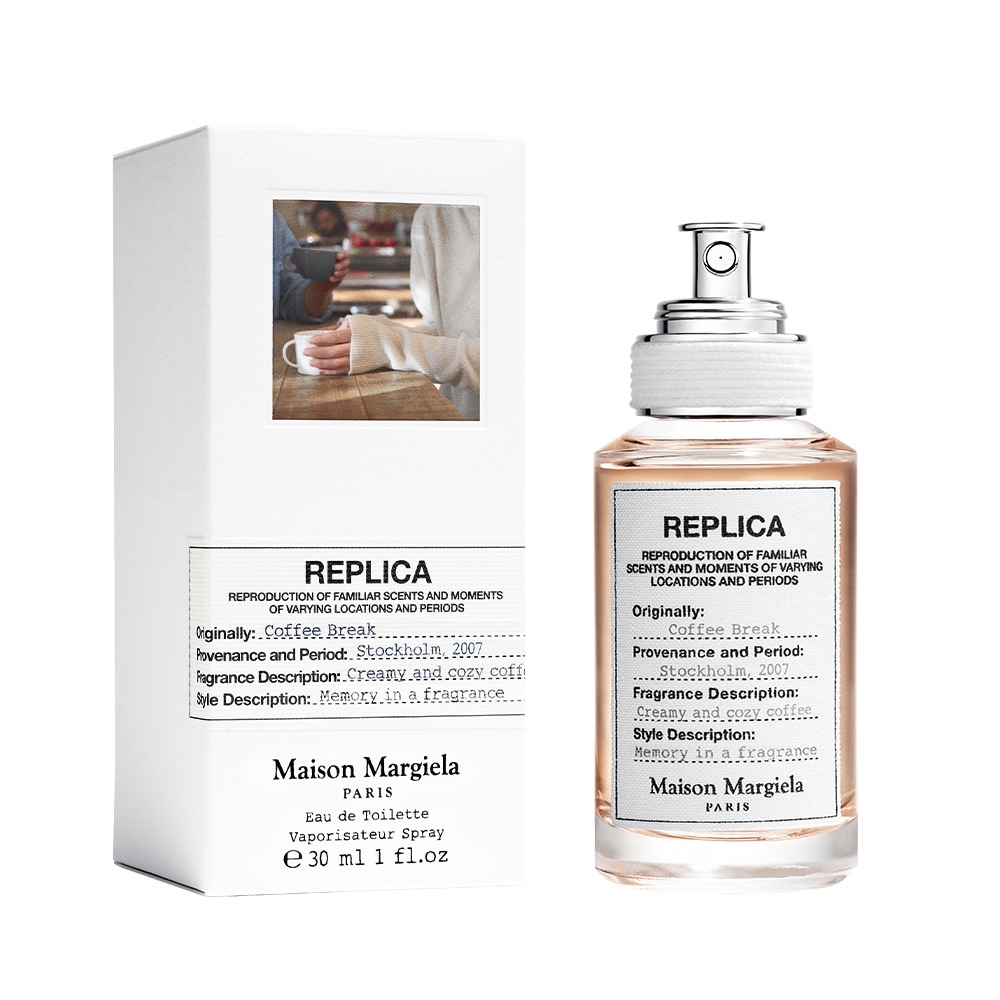 メゾンマルジエラコーヒーブレーキEDT 30ML