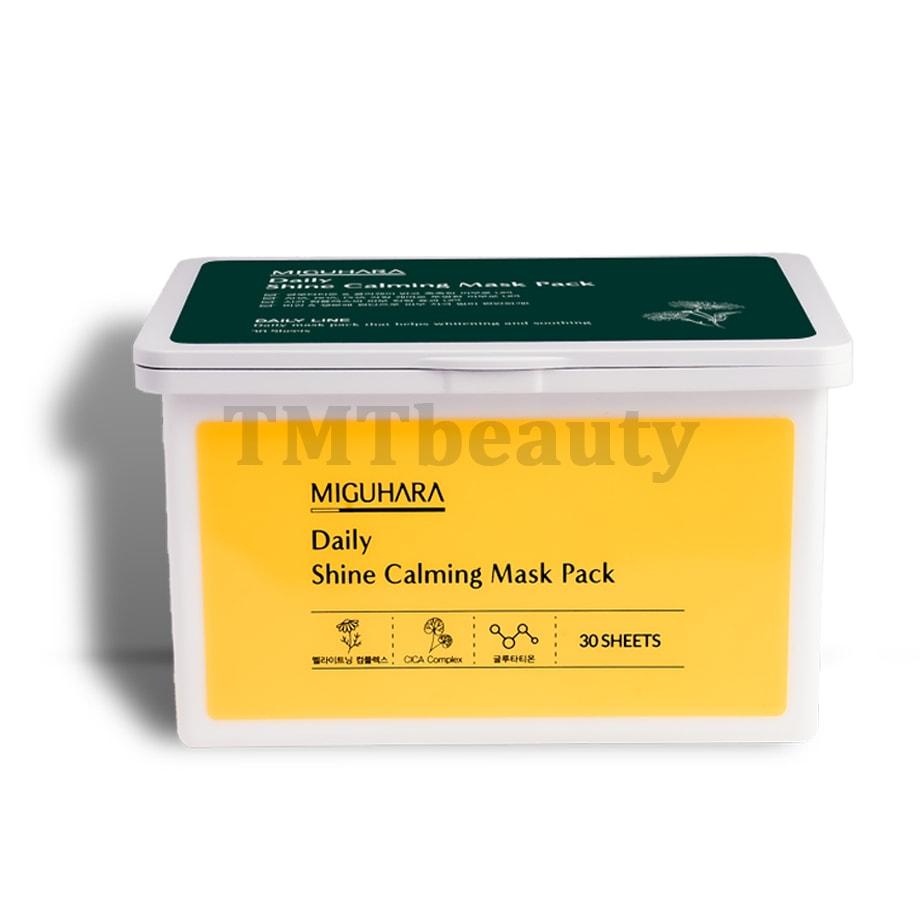 デイリーシャインカミングマスクパック30個入り350g