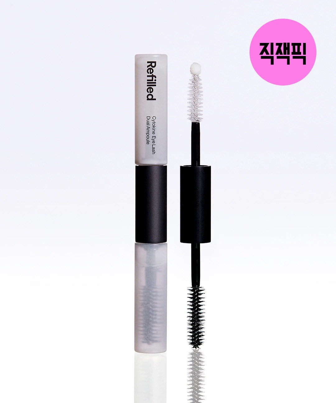 【まつげ美容液】リフィルド サイトカイン アイラッシュ デュアル アンプル 10ml