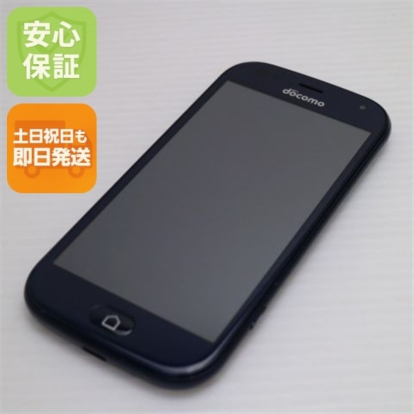 新品同様 F-42A らくらくスマートフォン ネイビー 白ロム 富士通 86