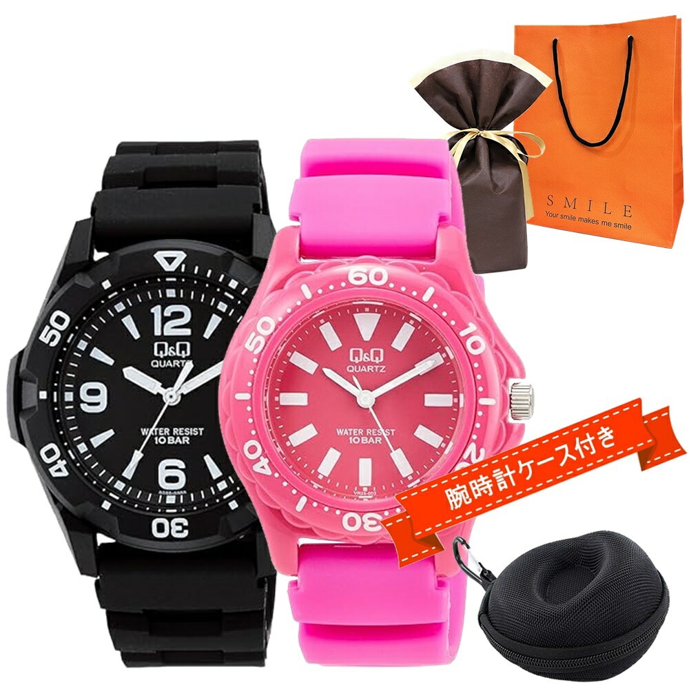 ラッピング済 ギフトセット ペアウォッチ 腕時計 手表 Q&Q シチズン 10気圧防水 手提げ紙袋つき 時計ケース付 ペアコーデ 誕生日 お祝い プレゼント シンプル ブラック ピンク カジュアル メ