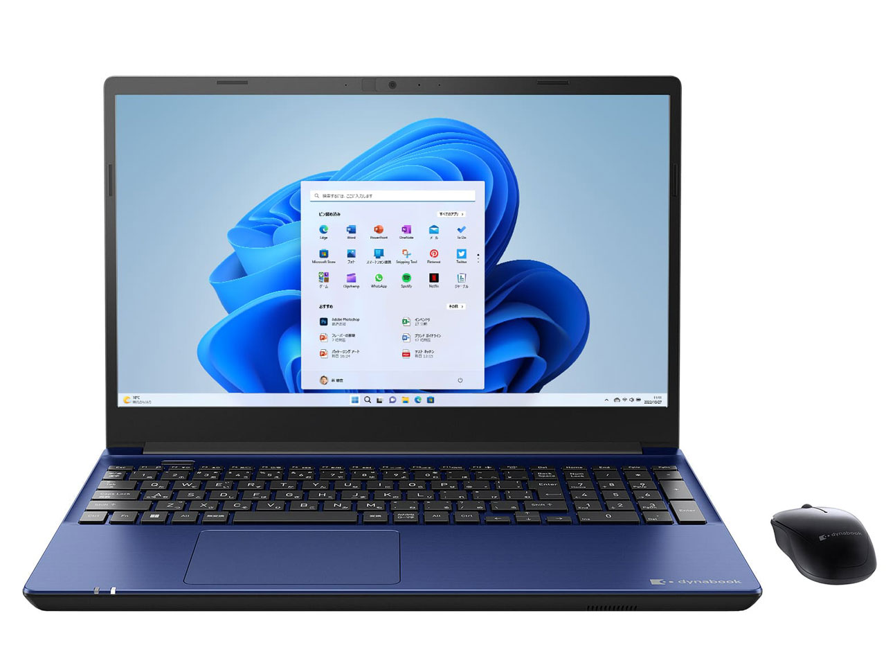 dynabook T7 P2T7WPBL [プレシャスブルー]　即納　カード決済OK