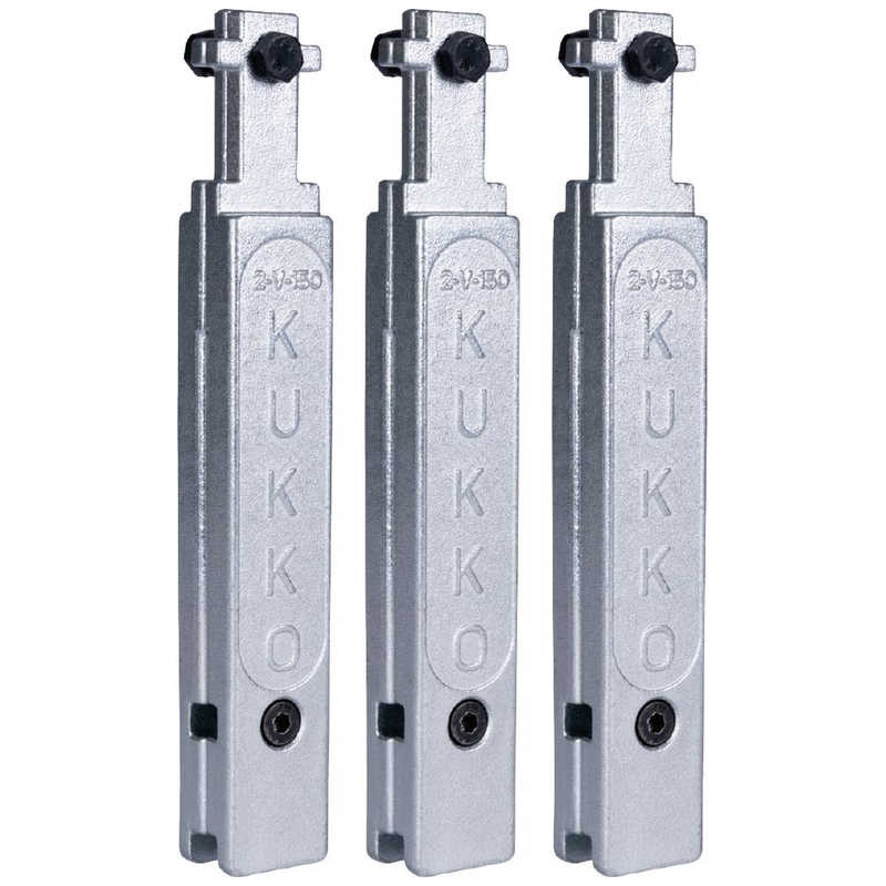 KUKKO　3本組 30-2・30-20用延長アーム150mm　2-V-150-S