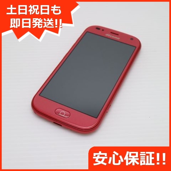 新品同様 F-42A らくらくスマートフォン ピンク 白ロム 富士通 145