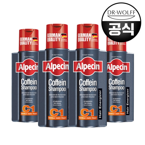 アルペシン カフェインシャンプー C1 250ml X 4 (贈呈品なくなり次第贈呈終了)