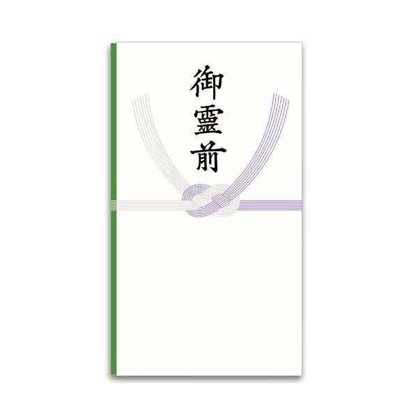 （まとめ）赤城 本式多当 水引7本 御霊前ハスなし タ3945 1セット（10枚） [x10セット]