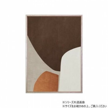 Abstract art A3 アートパネル IAA-53576