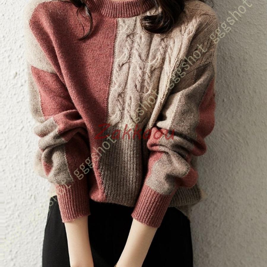 セーター レディース ニット 長袖 トップス ハイネック バイカラー トップス 体型カバー ゆったり マルチカバー インナー 秋 コーディネート 可愛い おしゃれ