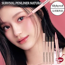 楽天市場 | lilybyred公式ストア - 純粋さ と 大人の魅力 の両方
