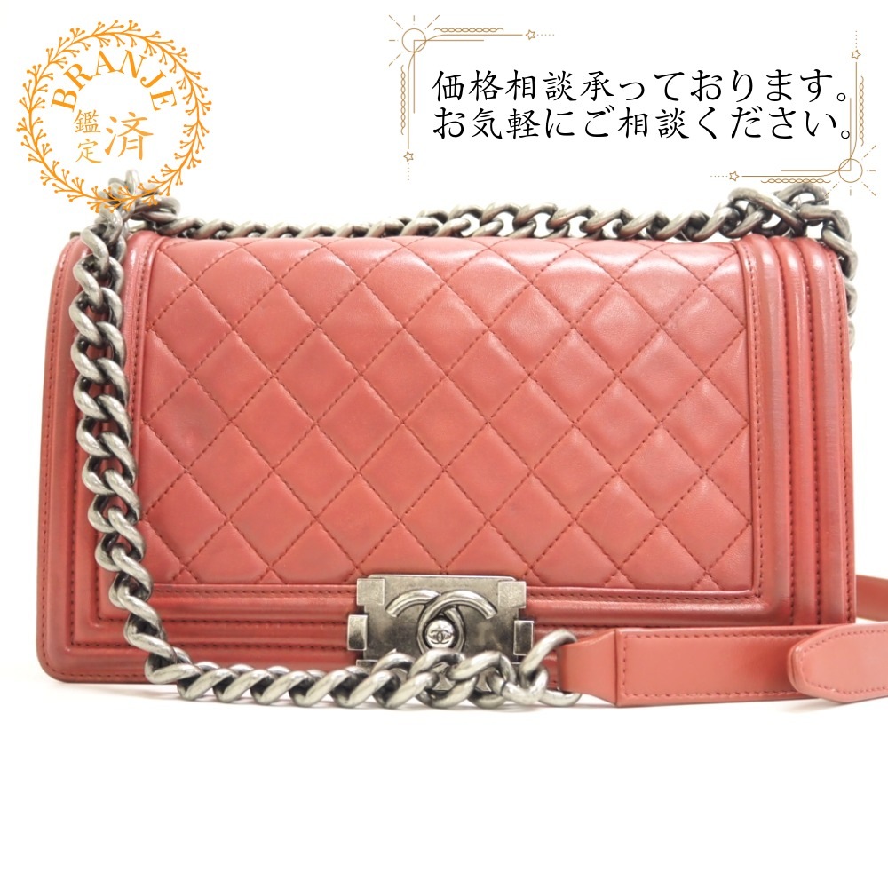 ボーイシャネル チェーンショルダーバッグ ショルダーバッグ ピンク レディース 218,910円