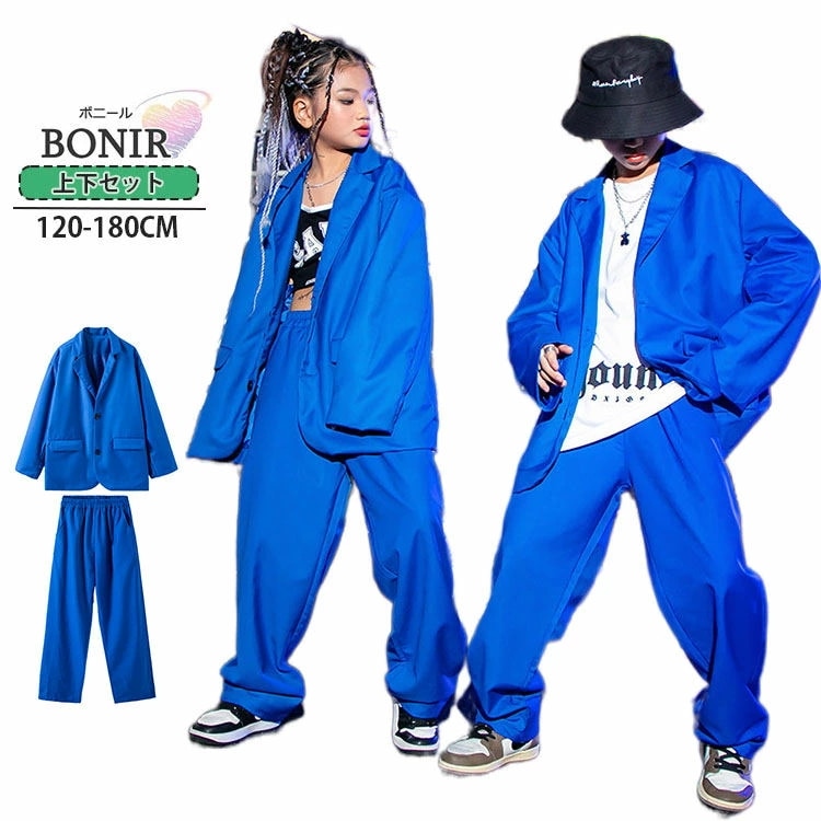 ブルー スーツセット キッズ ダンス衣装 セットアップ スーツ ジャケット 女の子 男の子 ジャズ コート k-pop ヒップホップ 子供服 韓国ファッション 原宿系 オーバーサイズ hiphop 1