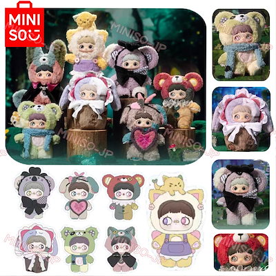 Maymei ぬいぐるみ トップトイ シークレット 双生秘境 V4 Amazon.co.jp: MayMei 双生秘境シリーズ ぬいぐるみマスコット