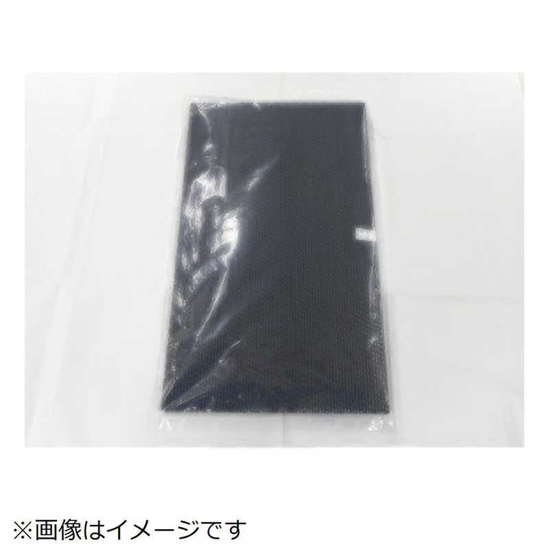 ダイキン　DAIKIN　空気清浄機用 脱臭フィルター袋詰品　2458528