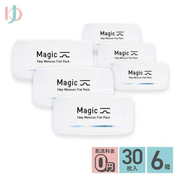 メニコンマジック Magic 30枚入り 6箱セット