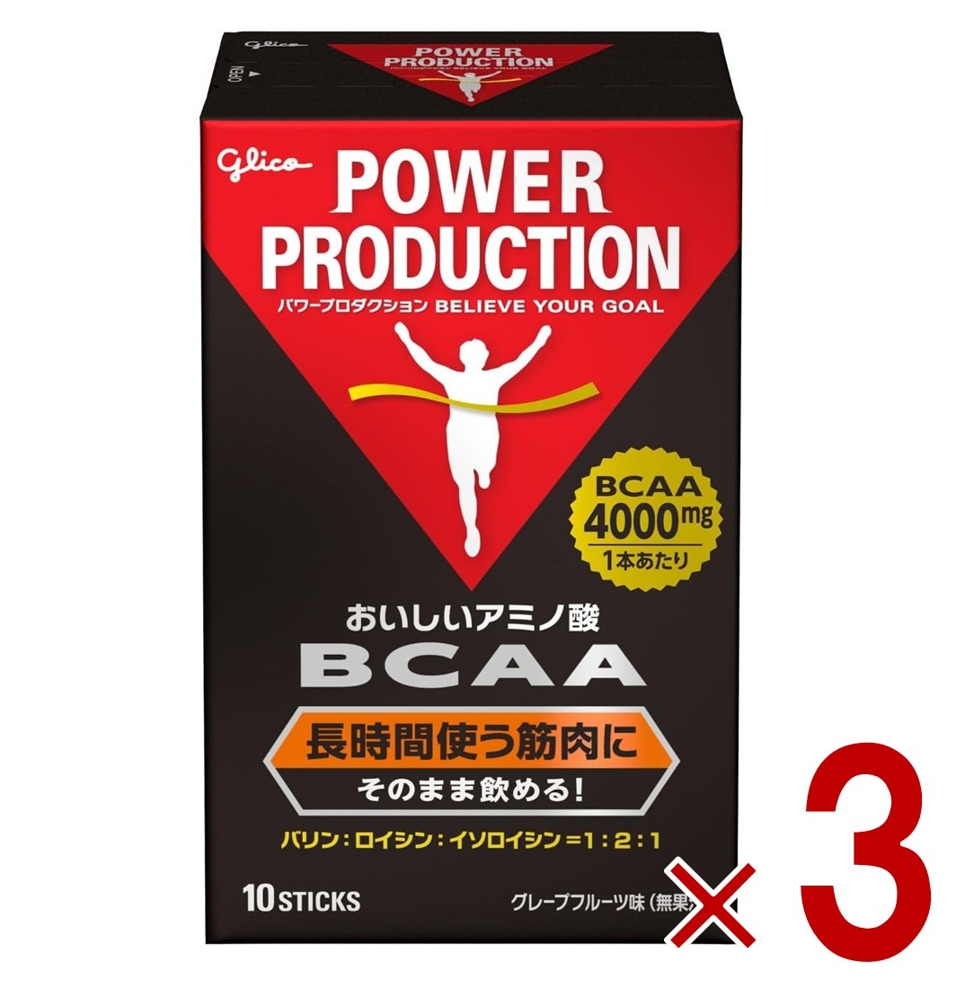 グリコ BCAA パワープロダクション おいしいアミノ酸 BCAAスティックパウダー 筋持久系アミノ酸 グレープフルーツ風味 1本(4.4g)×10本 3個 5,078円