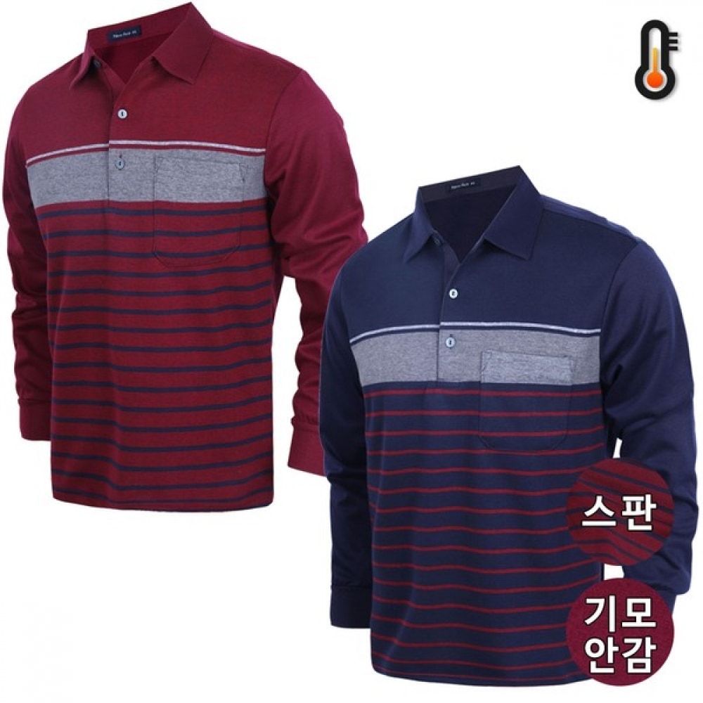 (ノーブルジーンズ) ノーブルジーンズダンガラカラキモノメンズロングスリーブ Tシャツウィンタースパン起毛メンズカラーデイリーカラティ