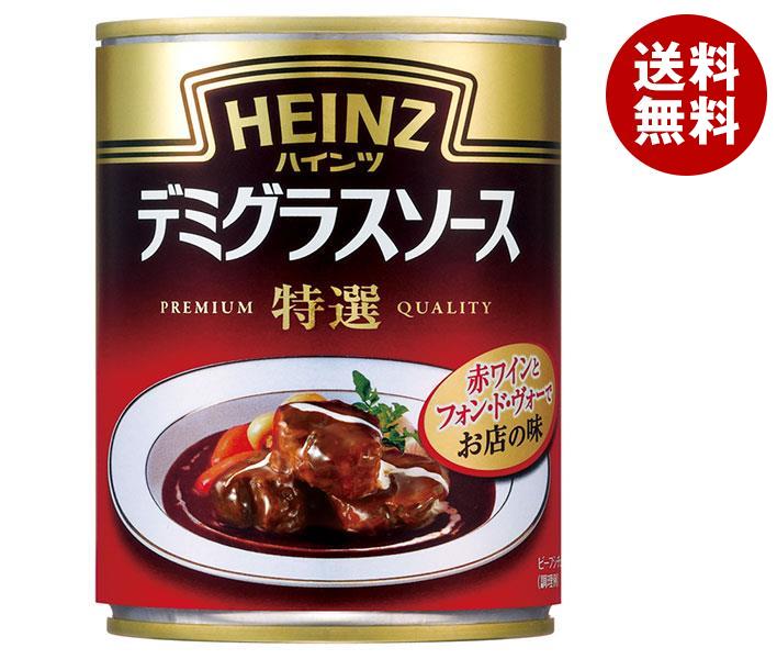 ハインツ デミグラスソース特選 290g缶＊12個入 5,228円