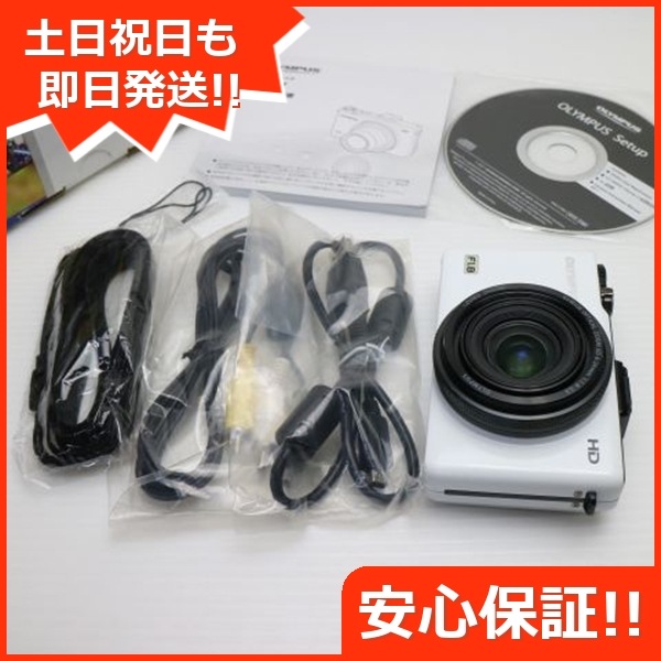 美品 XZ-1 ホワイト OLYMPUS デジカメ 80