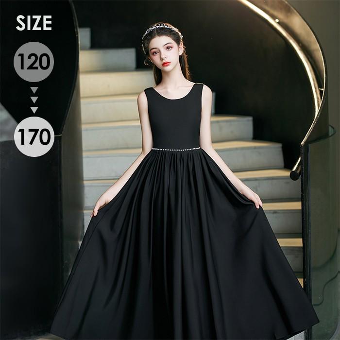 (WJ Fashion)ドレス シフォン 発表会 女の子 ピアノ発表会 ブラック 黒 120 130 140 150 160 170 フォーマル ワンピース コンクール 袖無し ノースリーブ ロング